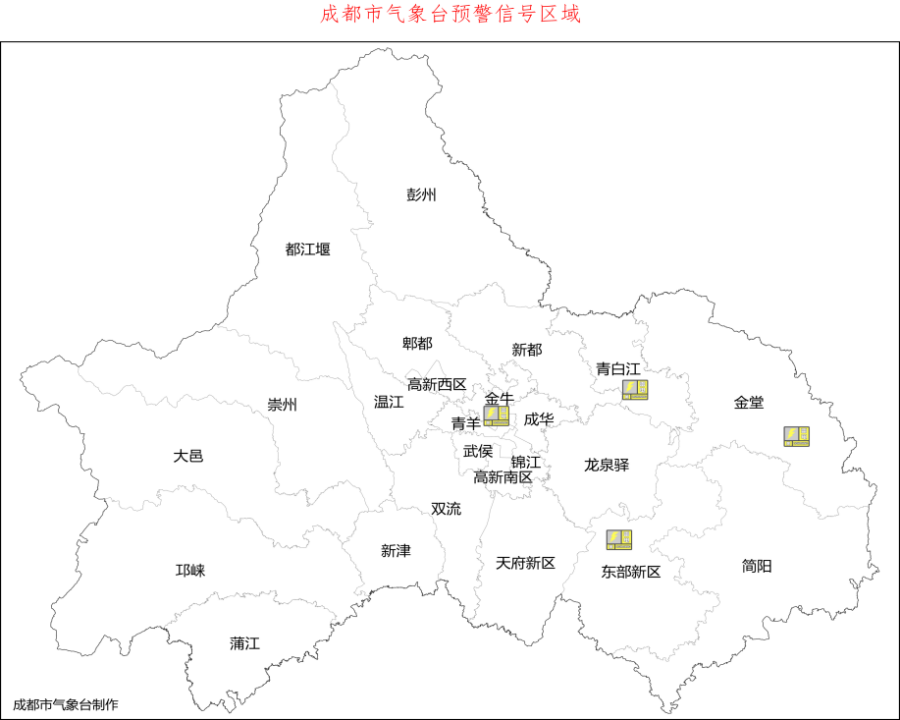 成都发布雷电黄色预警信号！强降雨马上到插图1
