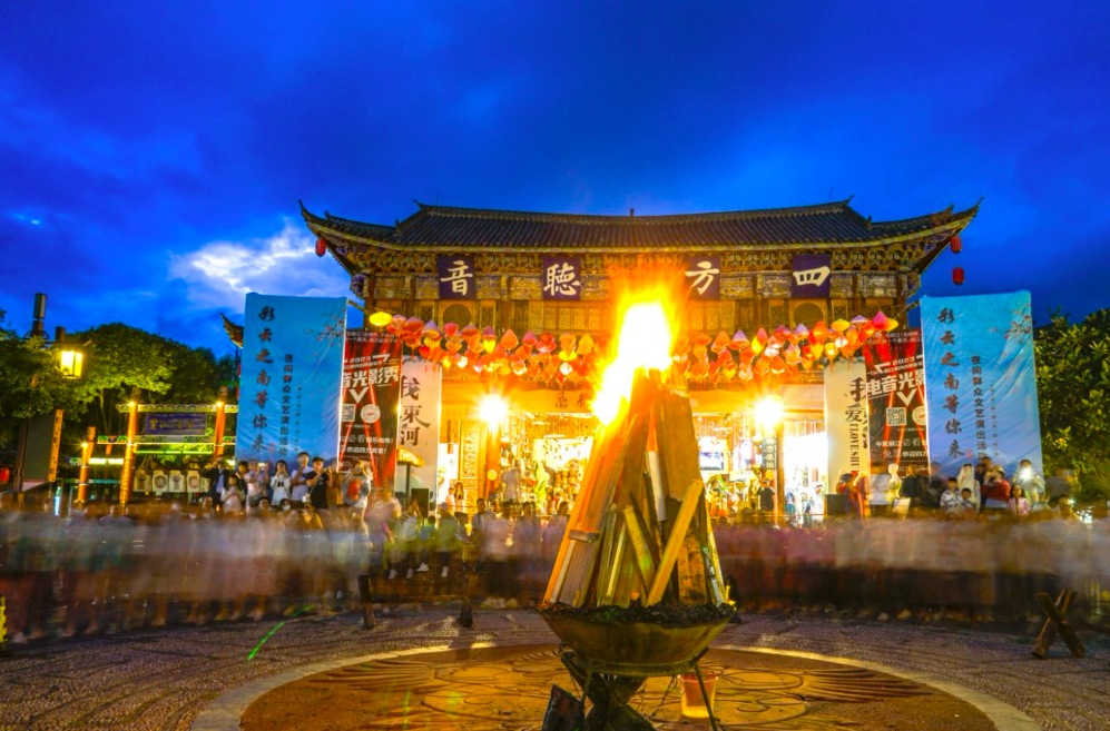 参与有奖！“20度的丽江”带着旅游大礼包来成都啦插图15