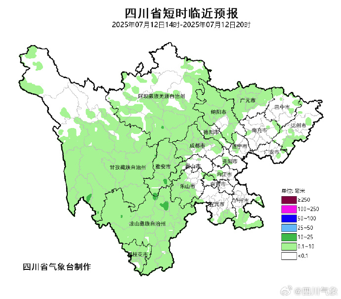 直冲36℃！成都的雨又又又在路上了插图3