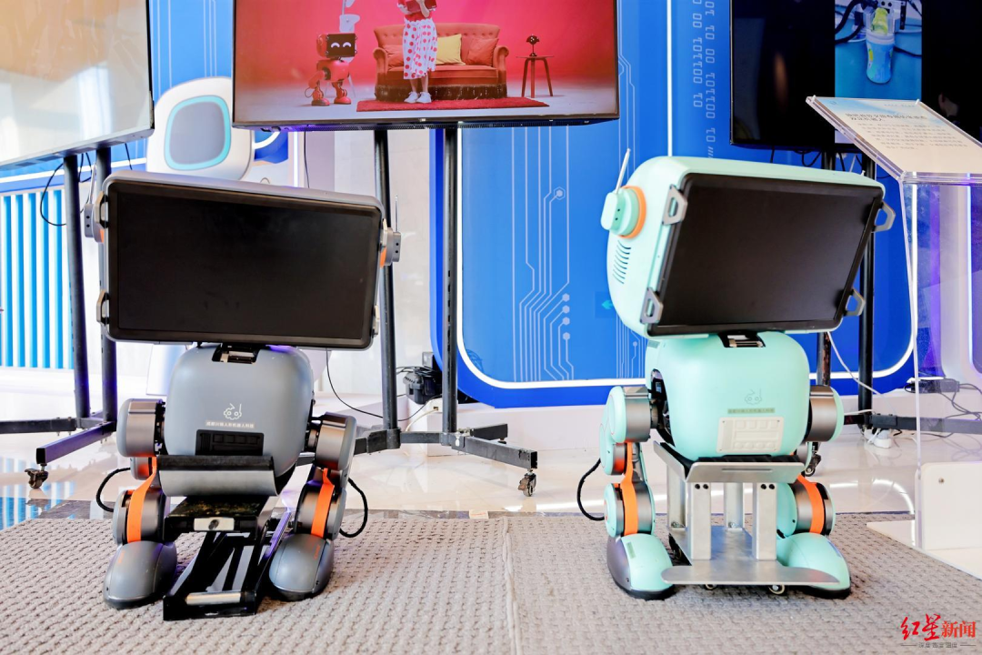 全球首款，在蓉发布！“镋钯”来啦插图2