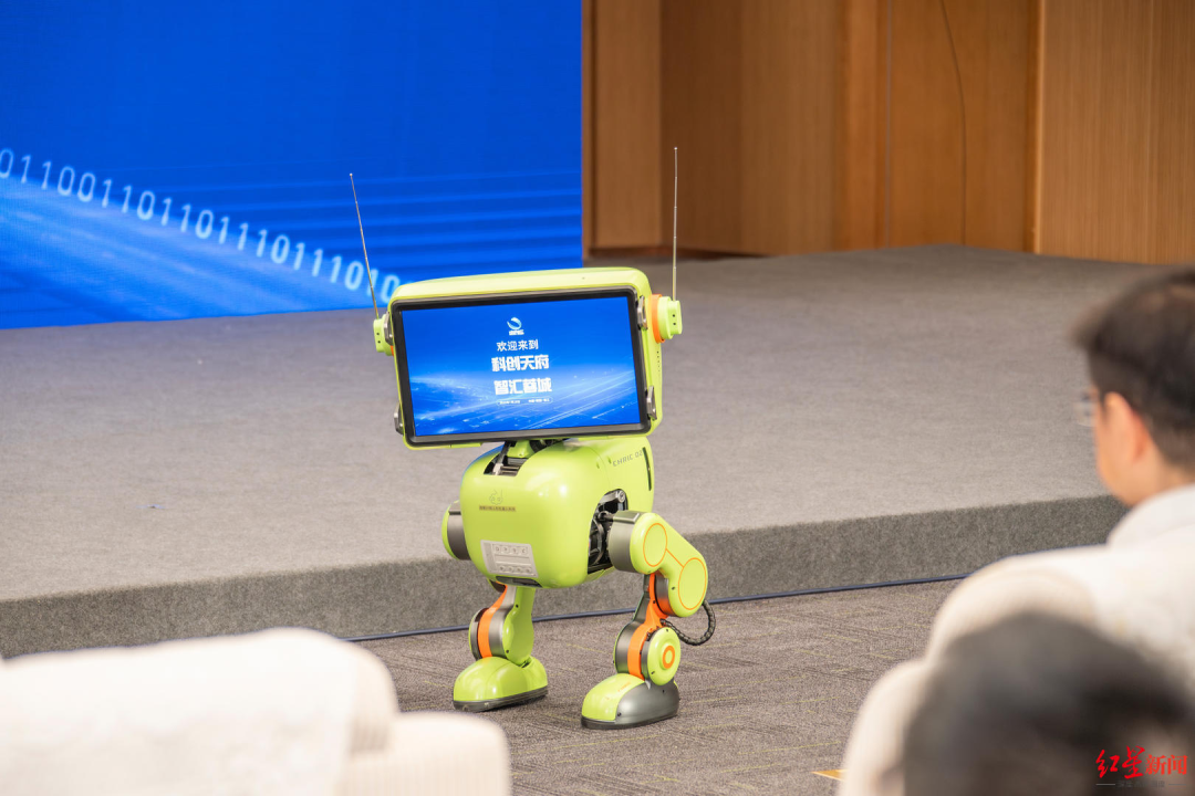 全球首款，在蓉发布！“镋钯”来啦插图1