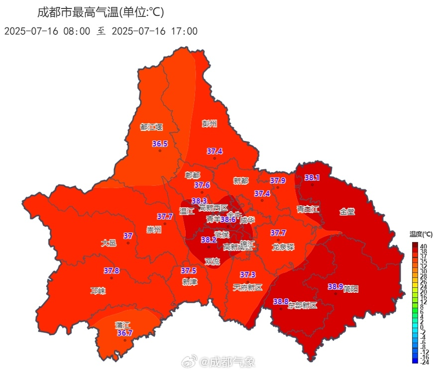 40℃，热 ҈ 化 ҈ 了 ҈  🫠退烧雨马上到插图1