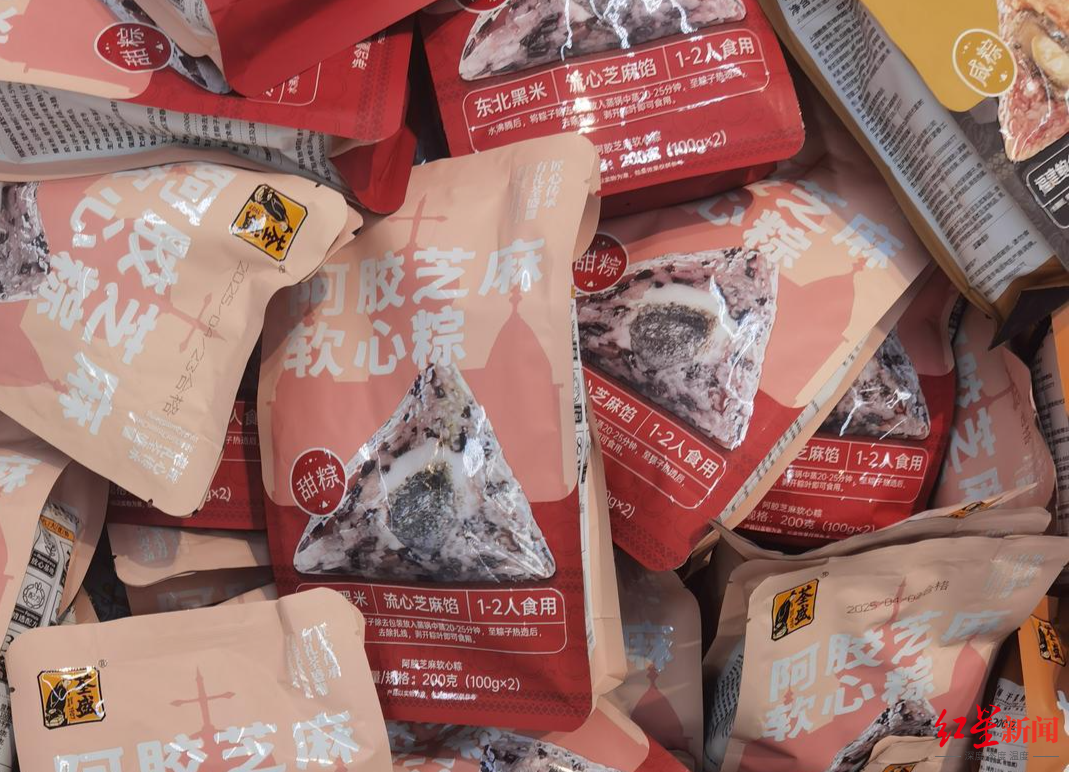 这类粽子火了，很多人都在买，提醒：不可多吃插图1