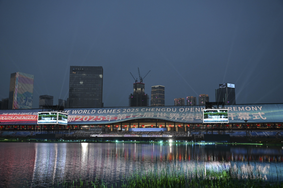 成都世运会开幕！今晚，难忘这些瞬间插图8