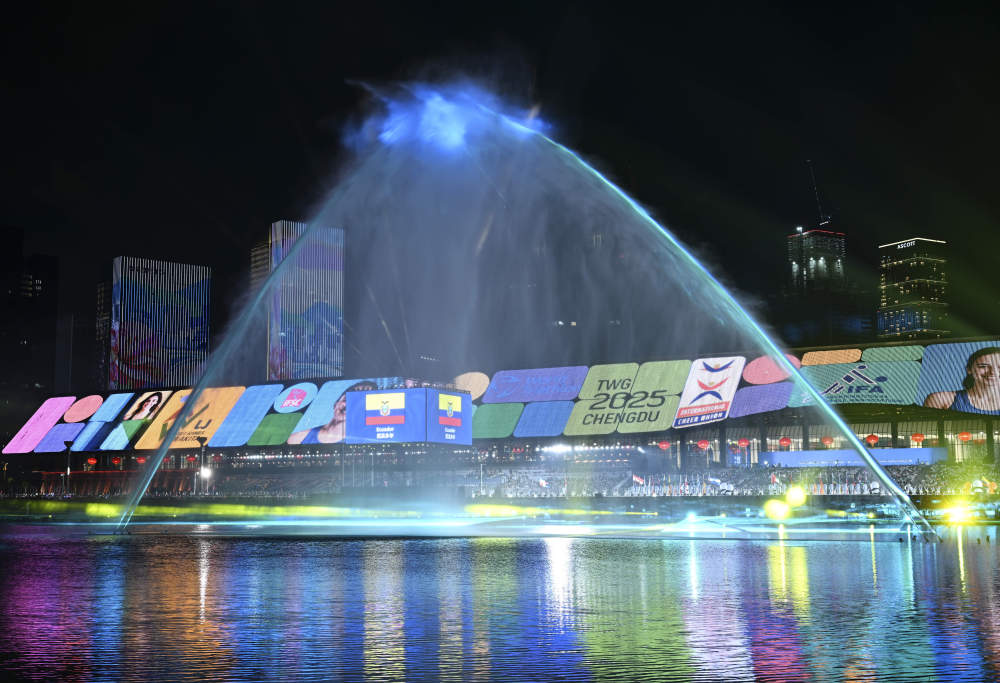成都世运会开幕！今晚，难忘这些瞬间插图10