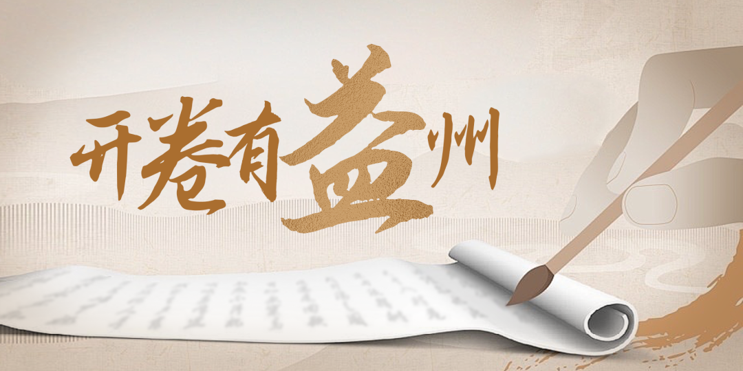 9月20日试运营！即将正式对外开放插图