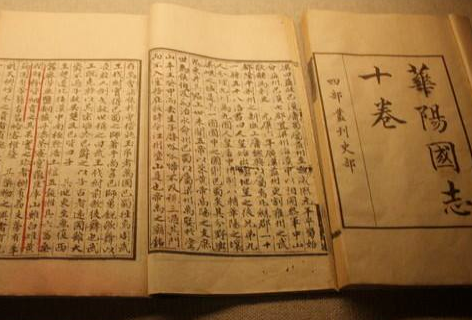 9月20日试运营！即将正式对外开放插图5