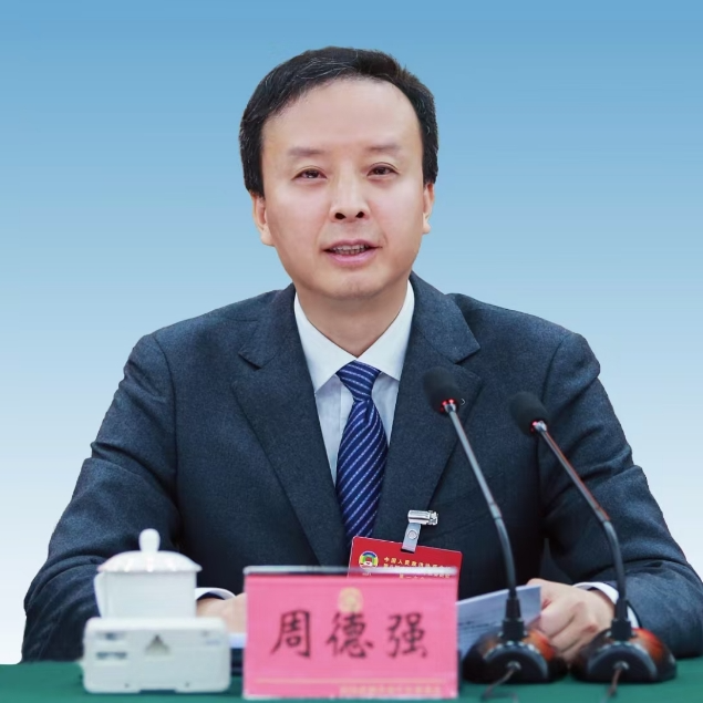 如何推进文商旅体深度融合发展？成都各区（市）县这样干→插图7