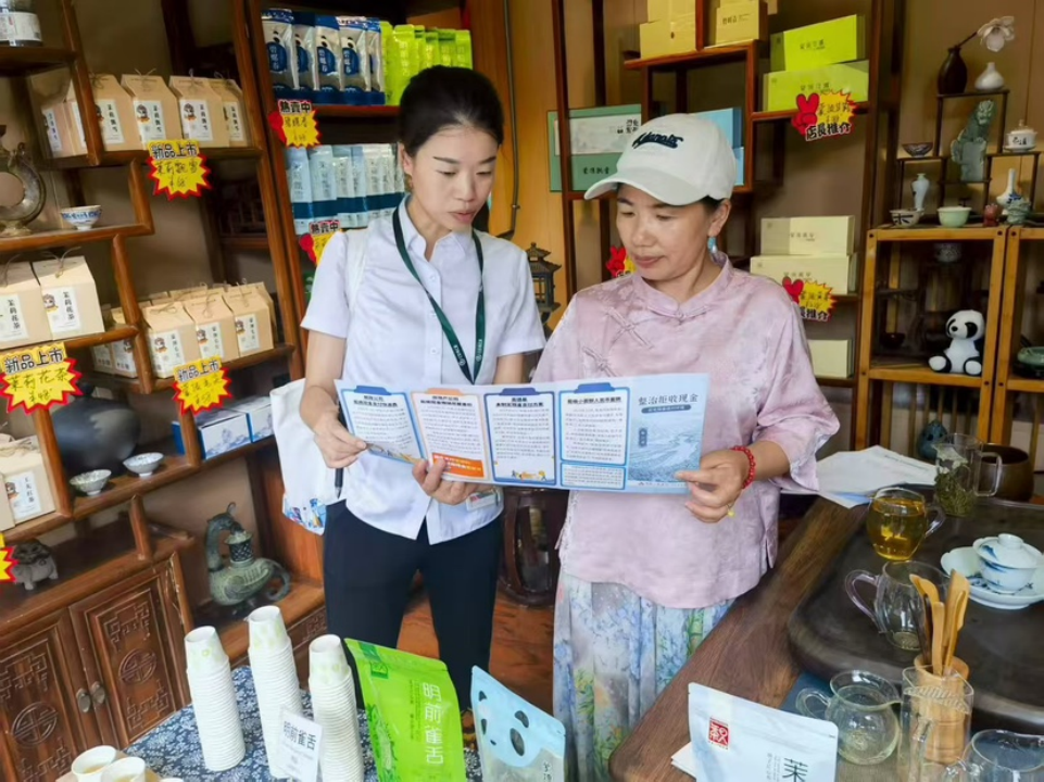 外籍游客支付无忧！成都世运会金融服务安排上了插图1