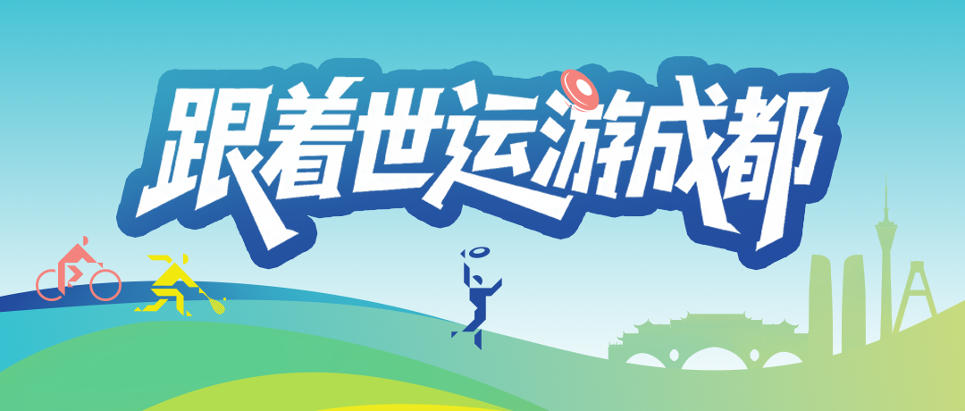 闹钟准备！今晚8点领消费券→插图