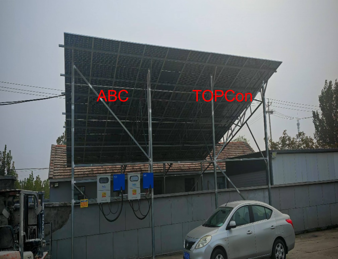 Aiko ABC Solar Panel