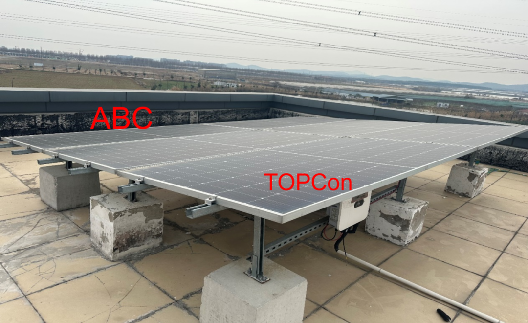 Aiko ABC Solar Panel