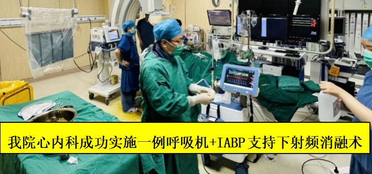 为什么呼吸机这么少想要呼吸机戴的好，压力滴定少不了_https://www.jmylbn.com_新闻资讯_第10张