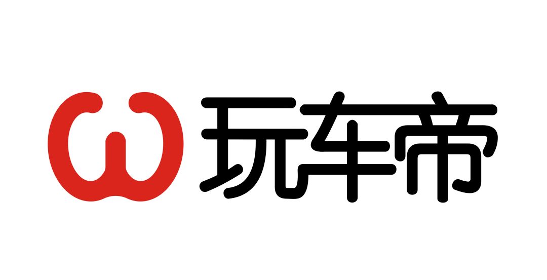 英騰美訊與中國汽研聯手打造主動駕駛範疇世界盃：i-VISTA主動駕駛汽車搬弄賽 汽車 第5張