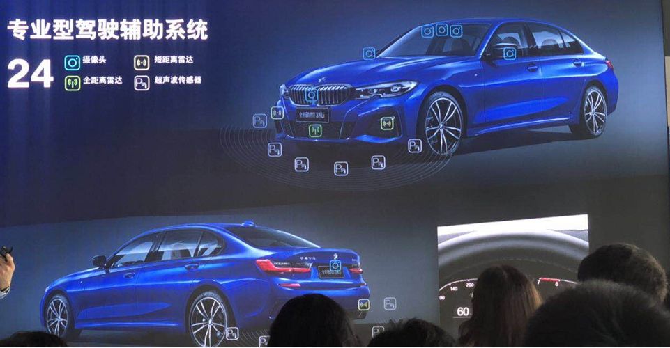 這可能是最「善變」的BMW了！試駕全新一代3系長軸版 汽車 第5張