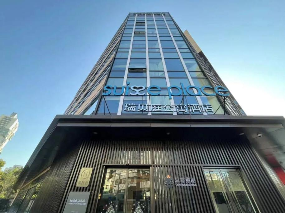 全国领先的品质居住资产打理人· uri lab