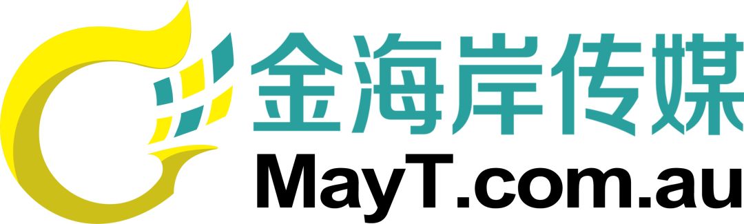 %name 阳光演艺机构4月1日隆重推出 “为你歌唱：2018悉尼华人歌手演唱会”