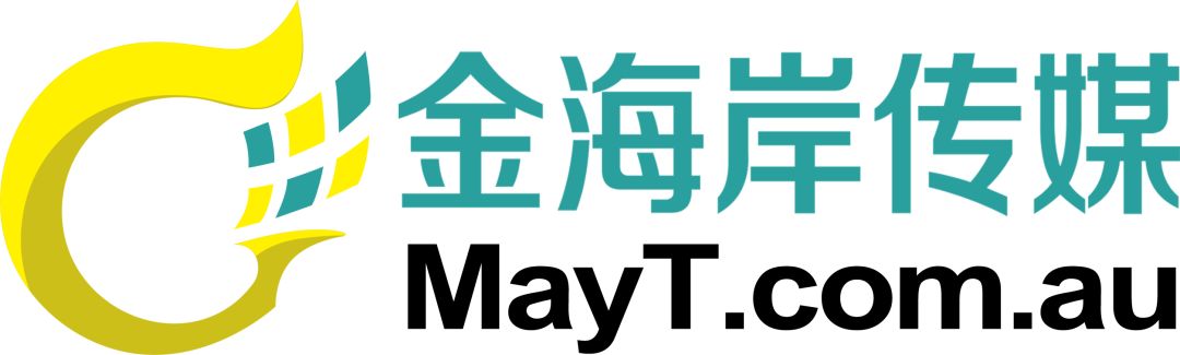 %name 阳光演艺机构4月1日隆重推出 “为你歌唱：2018悉尼华人歌手演唱会