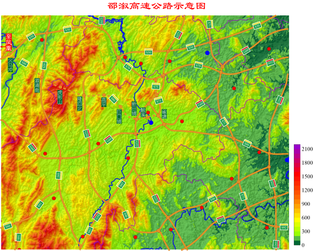 的通知,其中提到:2025年前,力争启动建设洞口至溆浦高速公路,邵阳