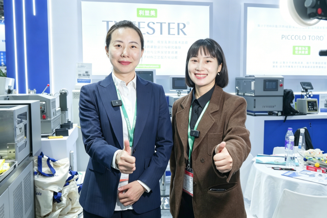 江苏天源：以技术筑优势 致力成为高分子实验室研发的智慧核心