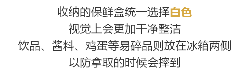 日本一主婦曬出自家200平房子內部照引網友圍觀：簡直是家居界的教科書！ 家居 第19張