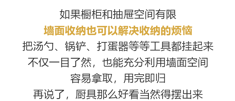 日本一主婦曬出自家200平房子內部照引網友圍觀：簡直是家居界的教科書！ 家居 第17張