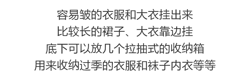 日本一主婦曬出自家200平房子內部照引網友圍觀：簡直是家居界的教科書！ 家居 第23張