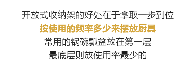 日本一主婦曬出自家200平房子內部照引網友圍觀：簡直是家居界的教科書！ 家居 第13張