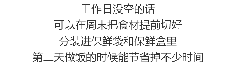 日本一主婦曬出自家200平房子內部照引網友圍觀：簡直是家居界的教科書！ 家居 第21張