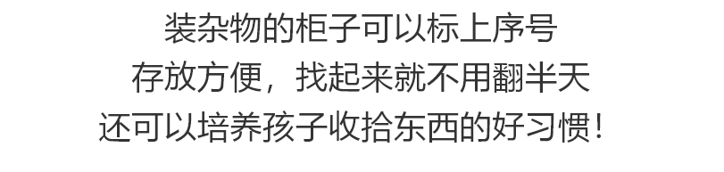 日本一主婦曬出自家200平房子內部照引網友圍觀：簡直是家居界的教科書！ 家居 第34張