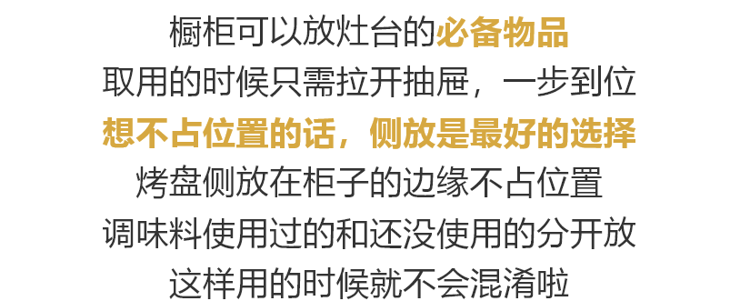 日本一主婦曬出自家200平房子內部照引網友圍觀：簡直是家居界的教科書！ 家居 第15張