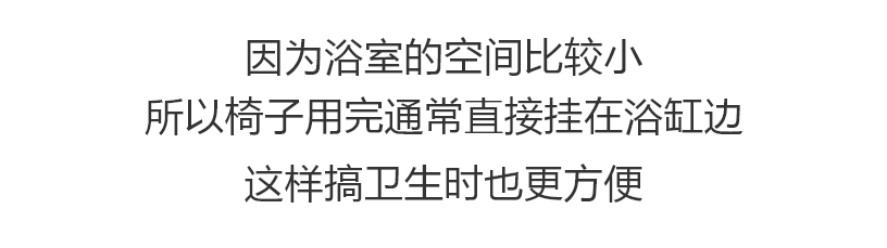 日本一主婦曬出自家200平房子內部照引網友圍觀：簡直是家居界的教科書！ 家居 第26張