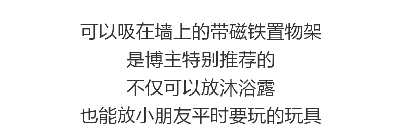 日本一主婦曬出自家200平房子內部照引網友圍觀：簡直是家居界的教科書！ 家居 第29張