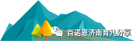 贝亲系列产品都适合婴儿吗_贝亲160ml能用到几个月_贝亲240ml能用到几个月