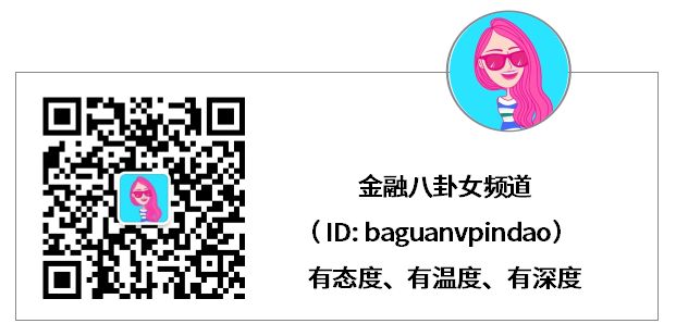 中年人的崩潰，都是從借錢開始的 職場 第7張