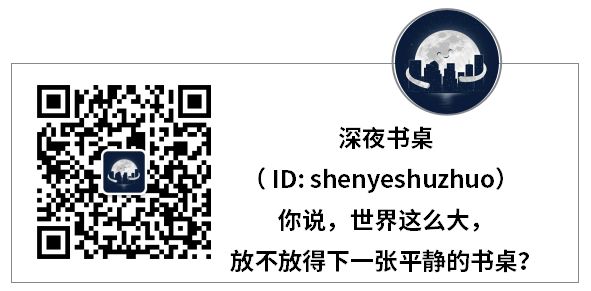 如何跳出死薪水的坑？這是我聽過最好的答案 職場 第8張