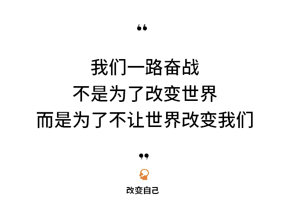 我焦慮，是因為沒有人需要我 職場 第10張