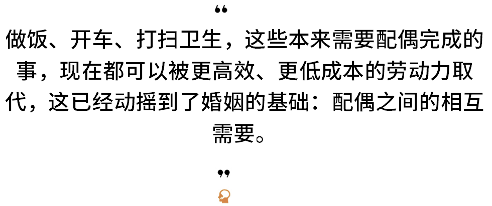 我焦慮，是因為沒有人需要我 職場 第7張