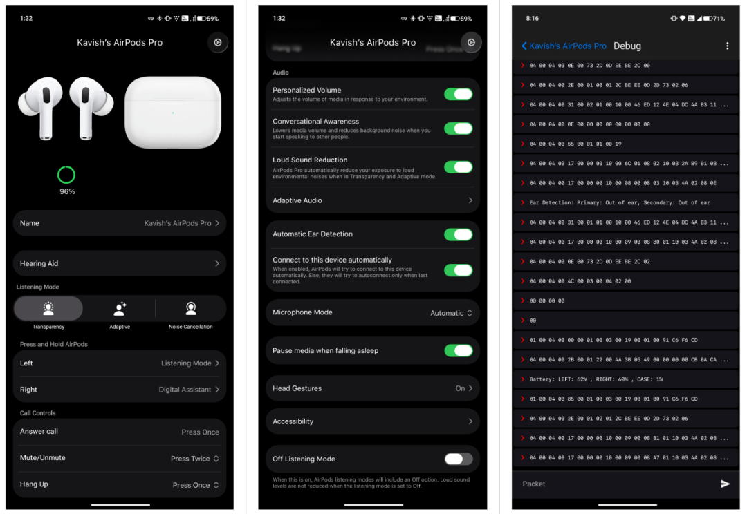 image-20251218152501157