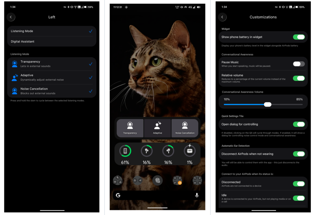 image-20251218152555269