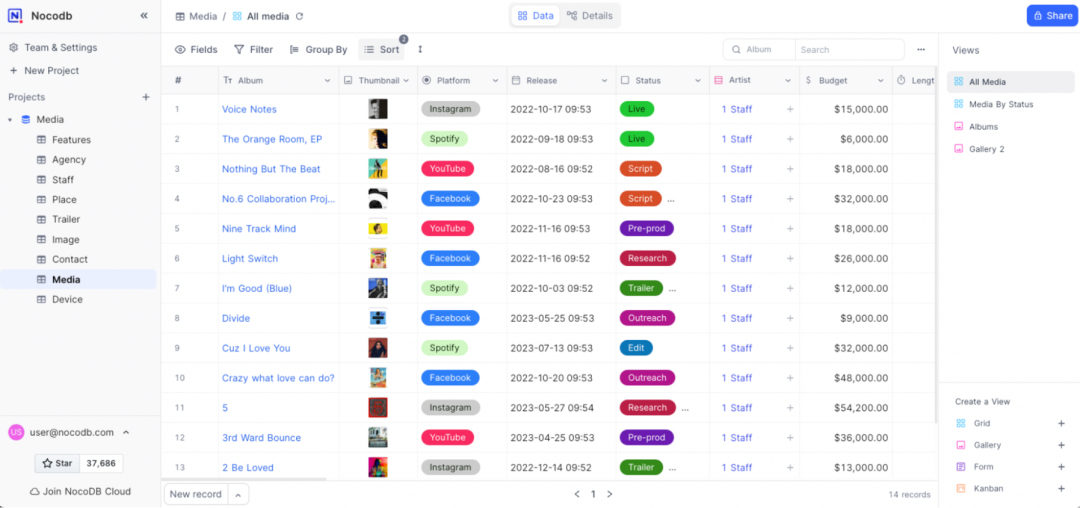 image-20260103160309910