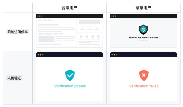 image-20260103144623955