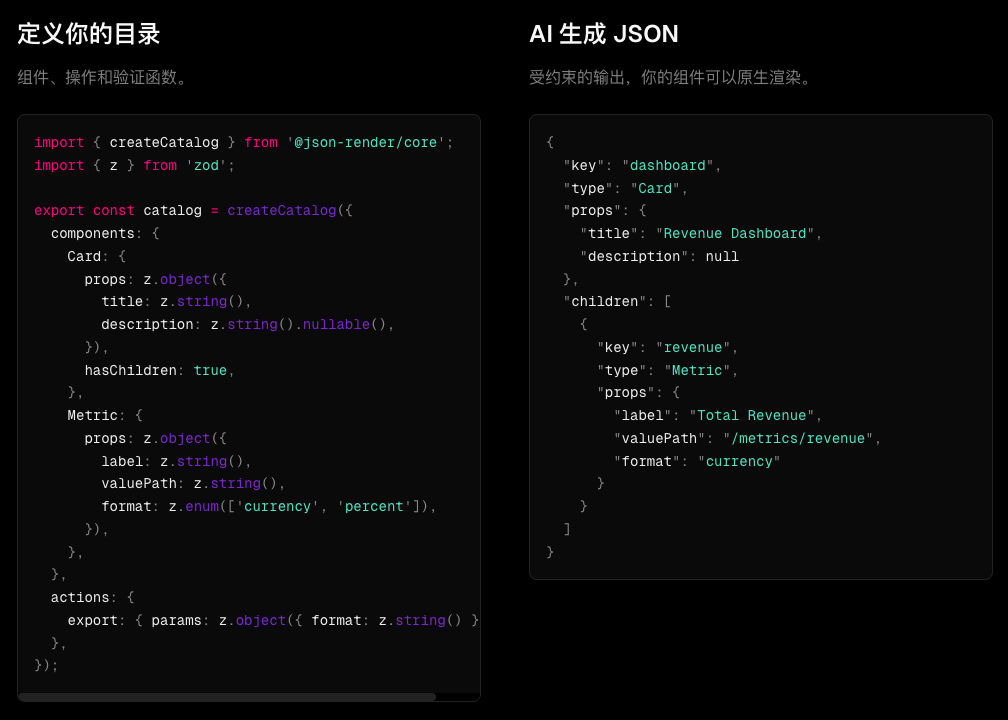 image-20260118150431000