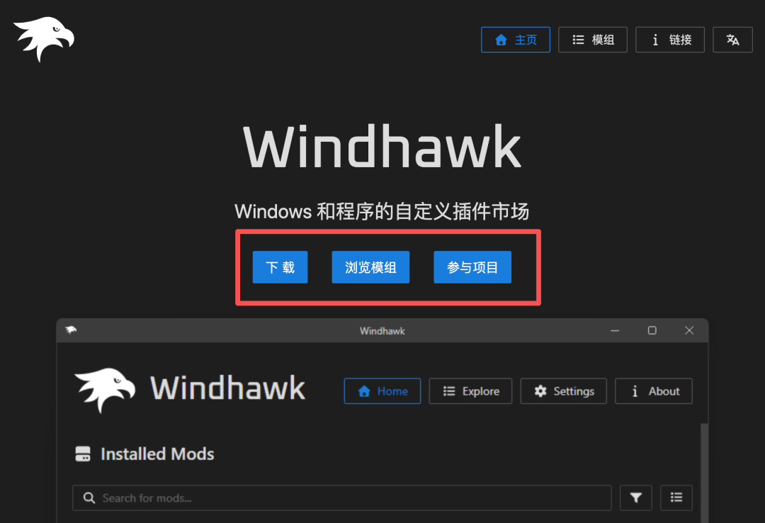 image-20251228010712289