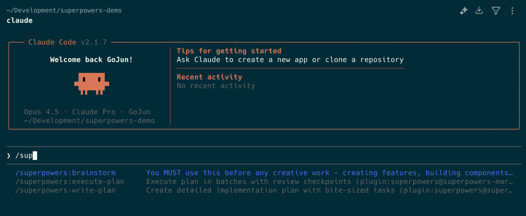 image-20260114164708266