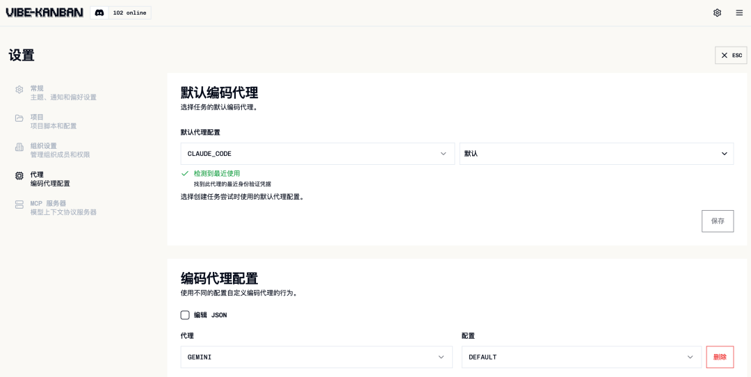 image-20251230161456017