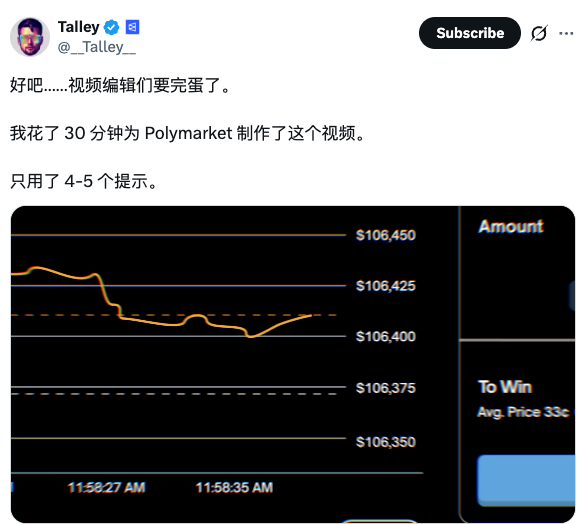 image-20260122191122591