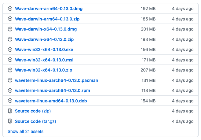 image-20251214123030481