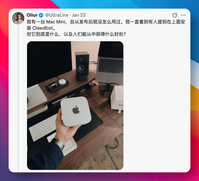 image-20260126015819071