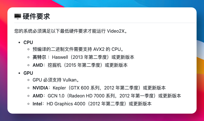 image-20260125140902752